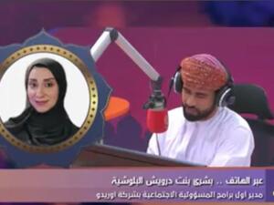 Ooredoo تنشر قيم ’الخير‘ في أرجاء السلطنة خلال شهر رمضان المبارك