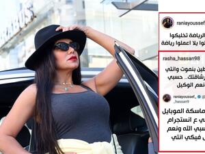 Rania Youssef Shockingly Mocks the Deadly Situation of a Palestinian Women During Israeli Attack!