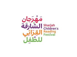 Rich Cultural Sessions At Al Safa Art & Design Library
