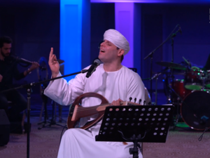 In collaboration with leading Egyptian Chanters  Mohamed Tarek and Wael El Fashny