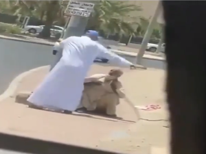 الكويت