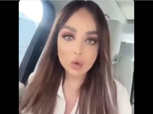 كويتية تريد أن تعمل خادمة