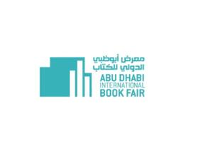 انطلاق فعاليات الدورة 30 من معرض أبوظبي الدولي للكتاب