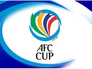 AFC Cup logo (Photo: AFC)