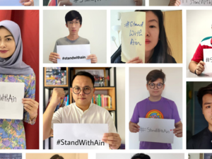 Online campaign