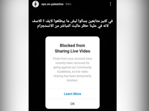Screenshot of live video ban