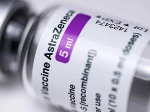 لقاح "أسترازينيكا"