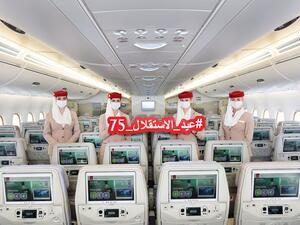 Emirates Celebrates Jordanian Independence Day Across Its Flights