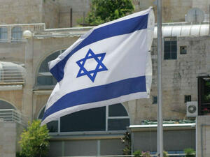 النواب يطالبون بإلغاء كافة الاتفاقيات والمعاهدات الموقعة مع تل أبيب