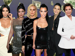 آل كارداشيان