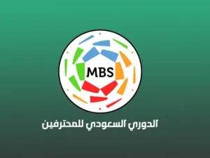 Saudi Professional League logo (Photo: MBS)