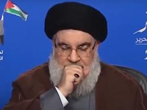 حسن نصر الله