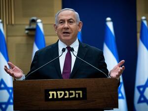 رئيس الوزراء الإسرائيلي، نتنياهو
