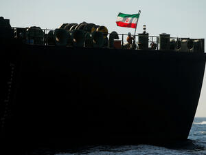 ناقلة نفط ايرانية