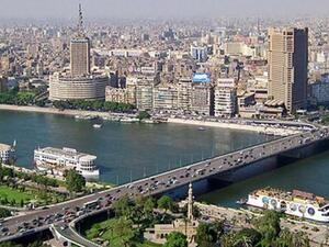 العاصمة القاهرة