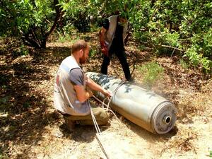 صاروخ اسرائيلي