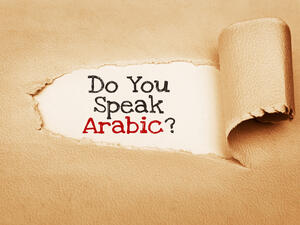 Do You Speak Arabic ?