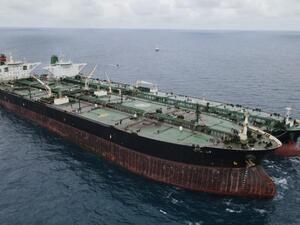 ناقلة نفط إيرانية