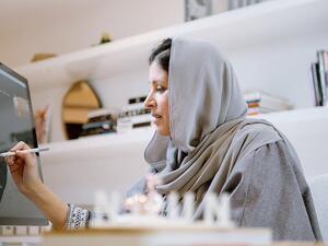 Princess Nourah Al-Faisal 