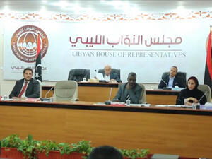      "جلسة مجلس النواب لهذا اليوم علقت ليوم غد الثلاثاء