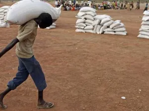 السودان 