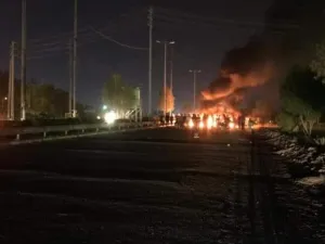 العراق