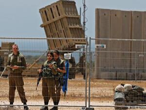 ضمان امن اسرائيل