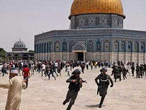 القدس الشريف