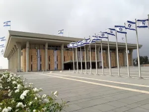 الكنيست