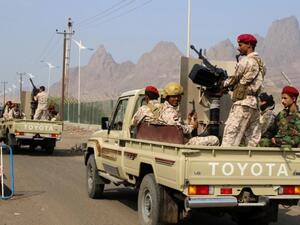 الجيش اليمني