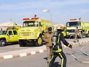 وقالت وسائل الإعلام، إن سكان المناطق القريبة من متنزه الجرة بدأوا بإخلاء منازلهم احترازيا.