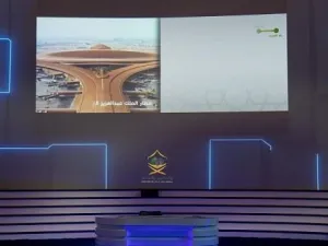 وزارة الحج والعمرة تلفت زوار معرض مكة عبر البطاقة الذكية