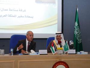 اكد السفير السديري أهمية السعي للتكامل بين البلدين