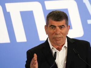 وزير الخارجية الإسرائيلي غابي أشكنازي