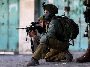 الضفة الغربية