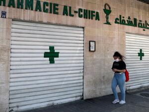  تصاعد الأزمة بين الرئاسة والبرلمان