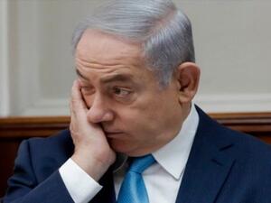 بنيامين نتنياهو