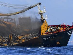 A cargo ship began to sink off the coast of Sri Lanka on Wednesday.