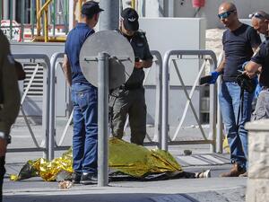 Israeli security officer killed a woman the Qalandiya checkpoint