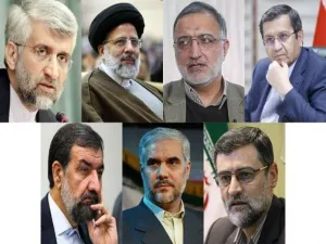 انتفاضة الشعب الإيراني ضد الدكتاتورية الحاكمة في غطرسة جديدة