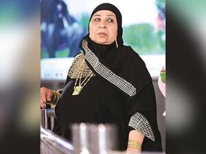فاطمة كشري فاطمة كشري