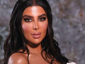 سازديل سازديل