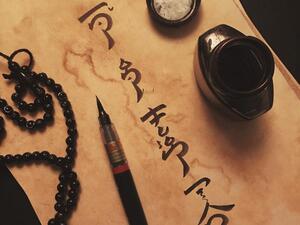 By Noha Abdul.Raheem