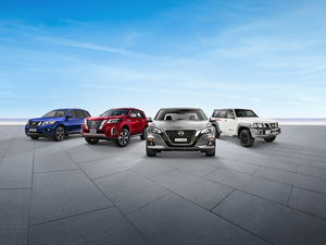 Nissan Of Arabian Automobiles Wants You To Enjoy Savings This Summer Across Wide Range Of Models