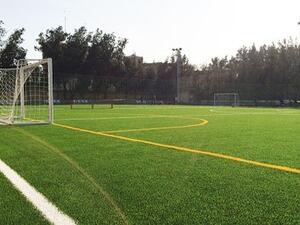 Photo: News of Bahrain