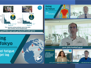 سبيتار يقدم نصائح للرياضيين المشاركين في أولمبياد طوكيو 2020