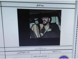 رادار يصور السائق ومن بجواره