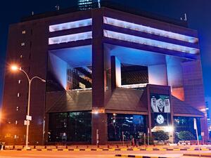 بورصة الكويت والمفوضية السامية للأمم المتحدة لشؤون اللاجئين يقرعون الجرس تضامناً مع اللاجئين في يوم اللاجئ العالمي