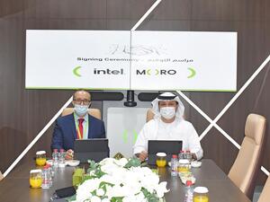 مركز البيانات للحلول المتكاملة (مورو) يتعاون مع "إنتل" لتسريع التحول الرقمي  من خلال مركز البيانات الأخضر التابع له 
