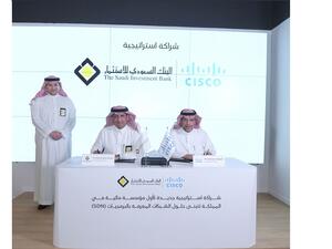 The Saudi Investment Bank: First Bank in the Kingdom to Adopt Cisco’s Innovative Technologies
